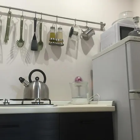 Appartement Five *